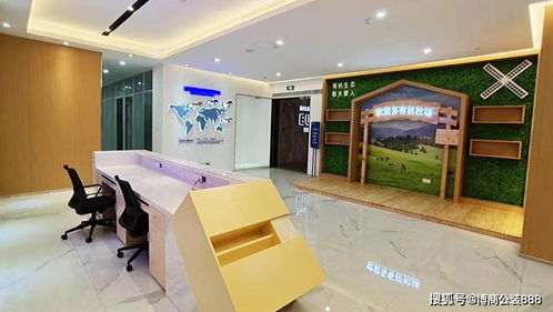 办公室快速装修 实用方法全攻略